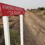 度假居 La Solapa